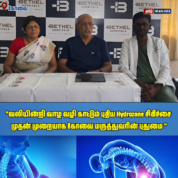 media img